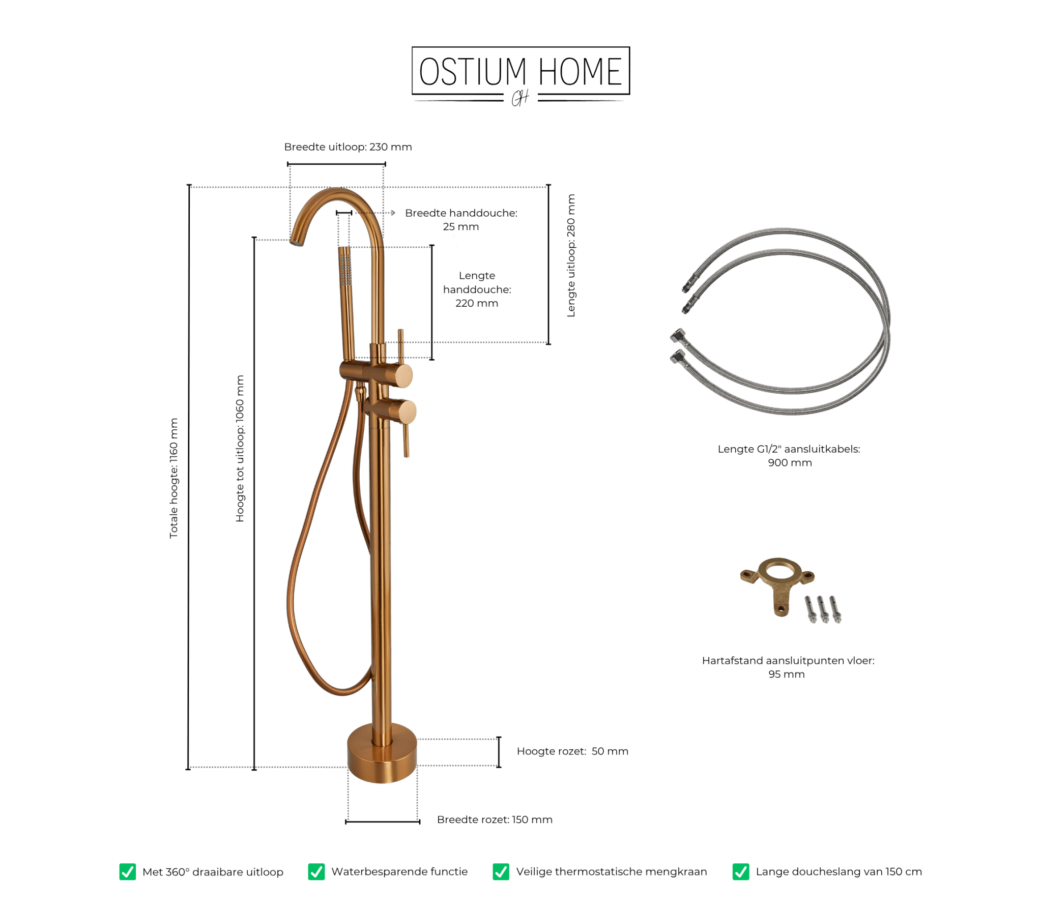Armonio - Robinet de baignoire sur pied Bronze - avec douchette à main