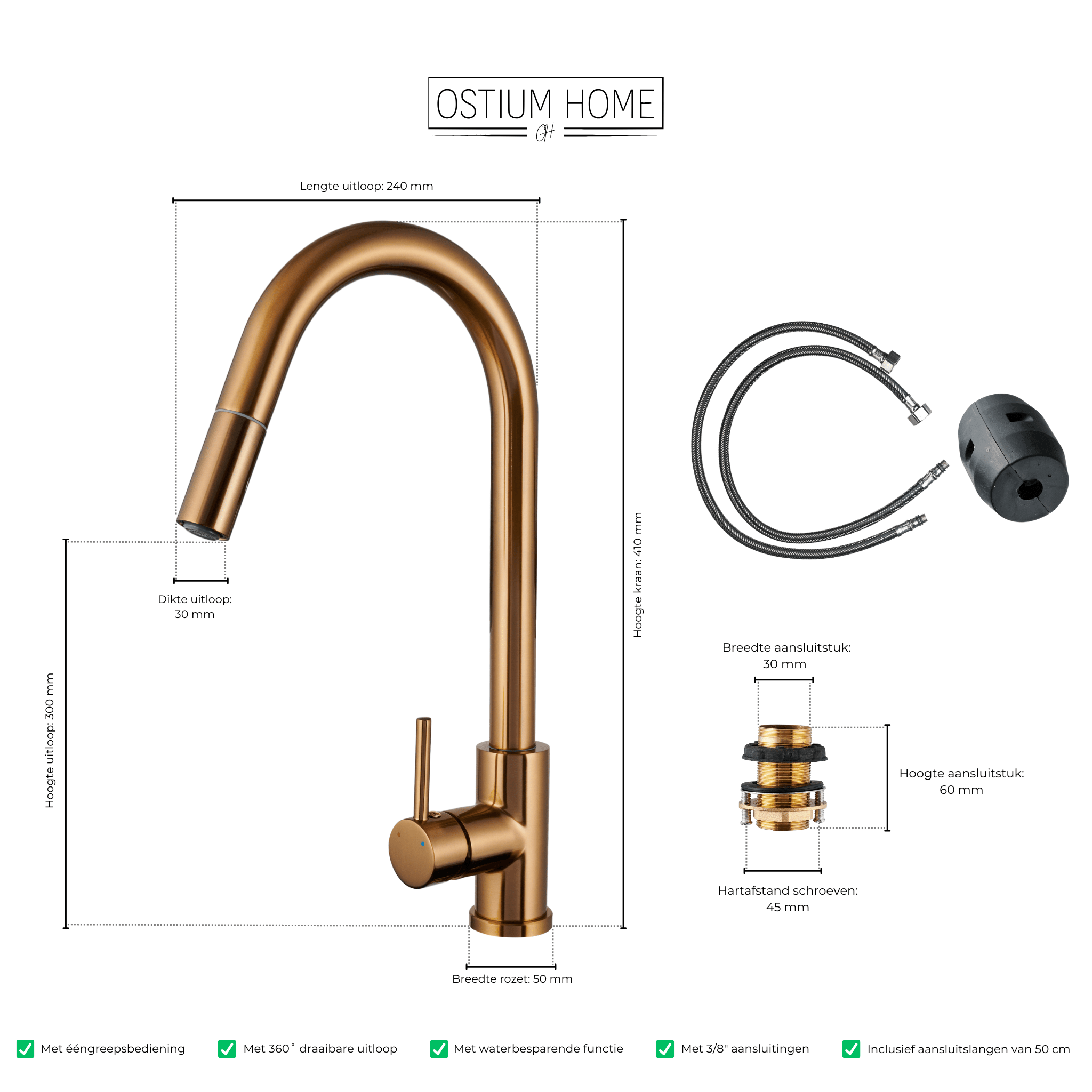 Silana - Mitigeur de cuisine en bronze - Bec extractible