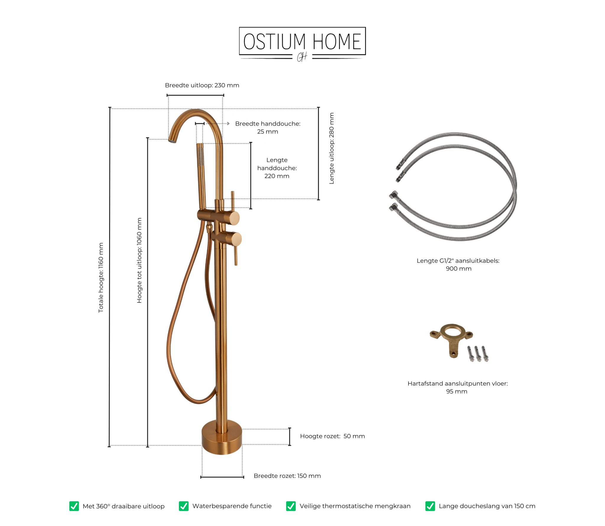 Armonio - Robinet de baignoire autoportant bronze - avec douchette