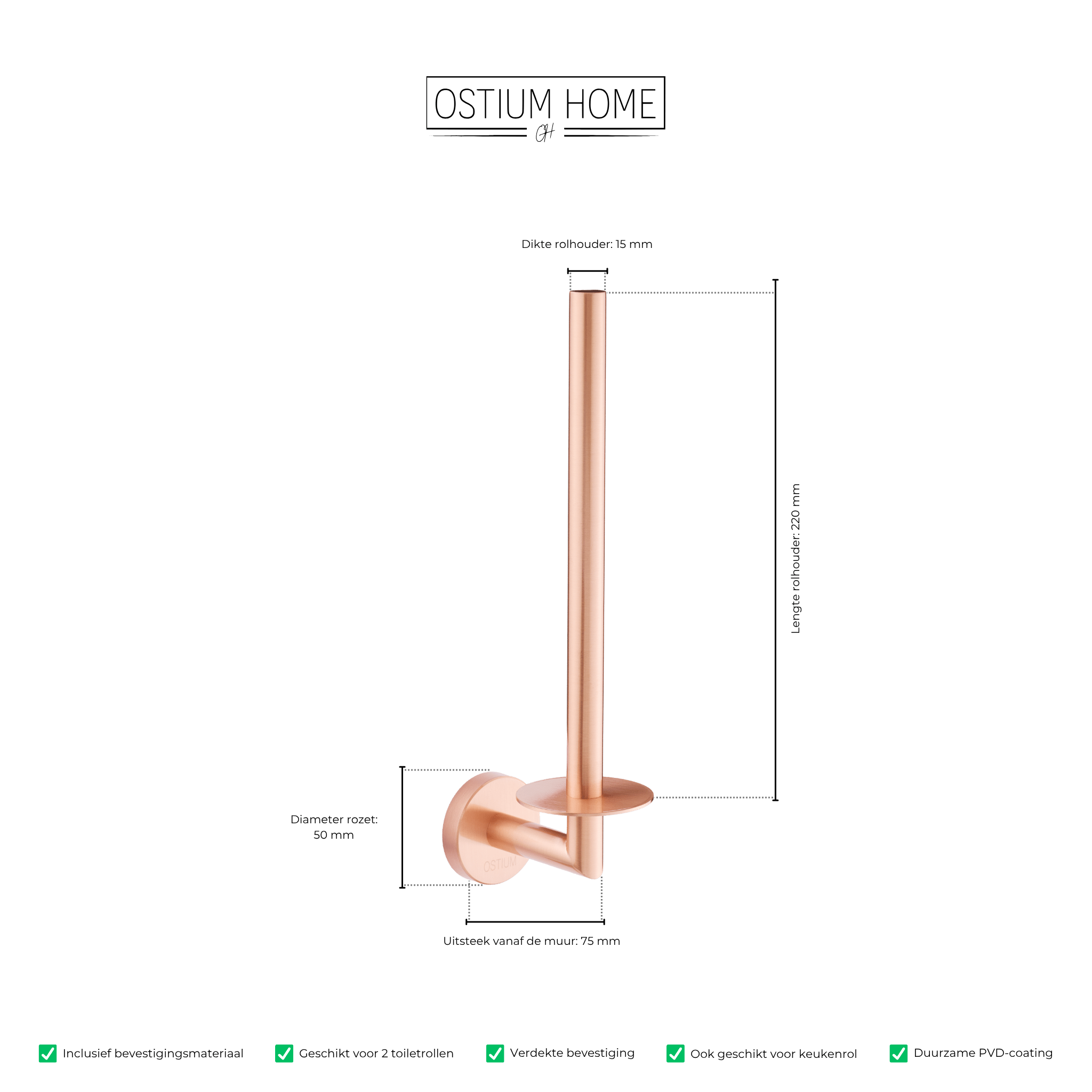 Alvani - Porte-rouleau de réserve - Cuivre mat