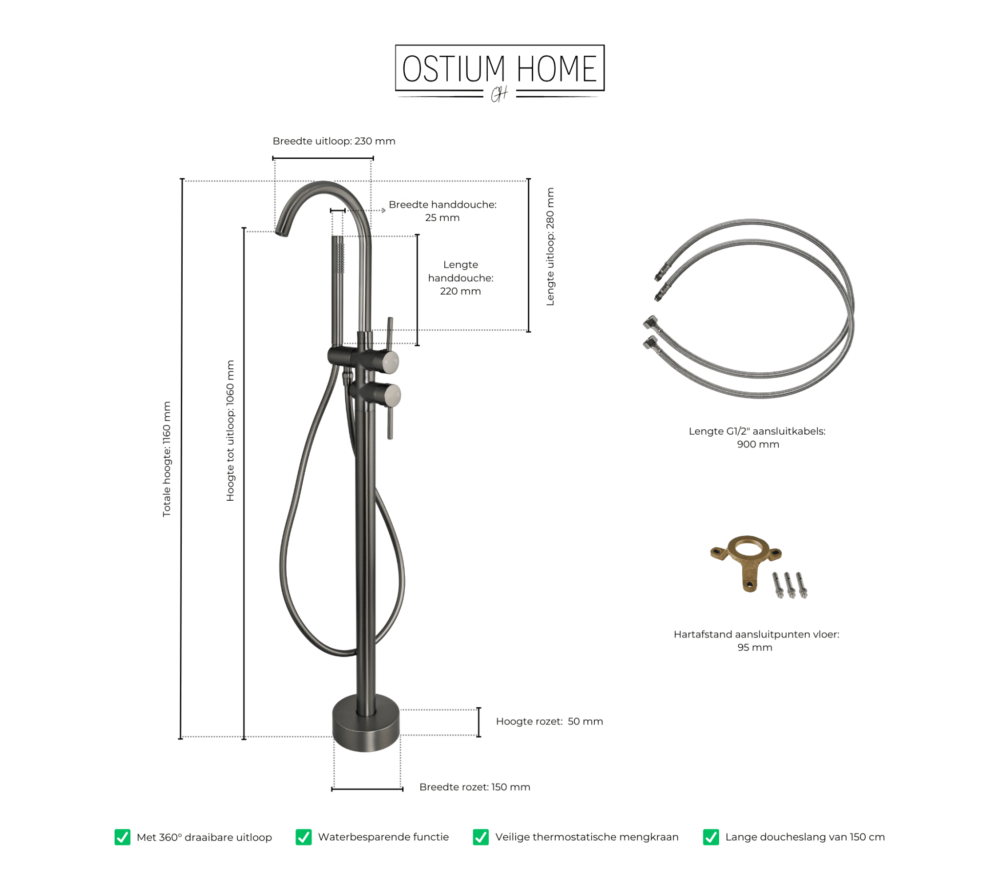 Armonio - Robinet de bain indépendant Gun Metal - avec douchette