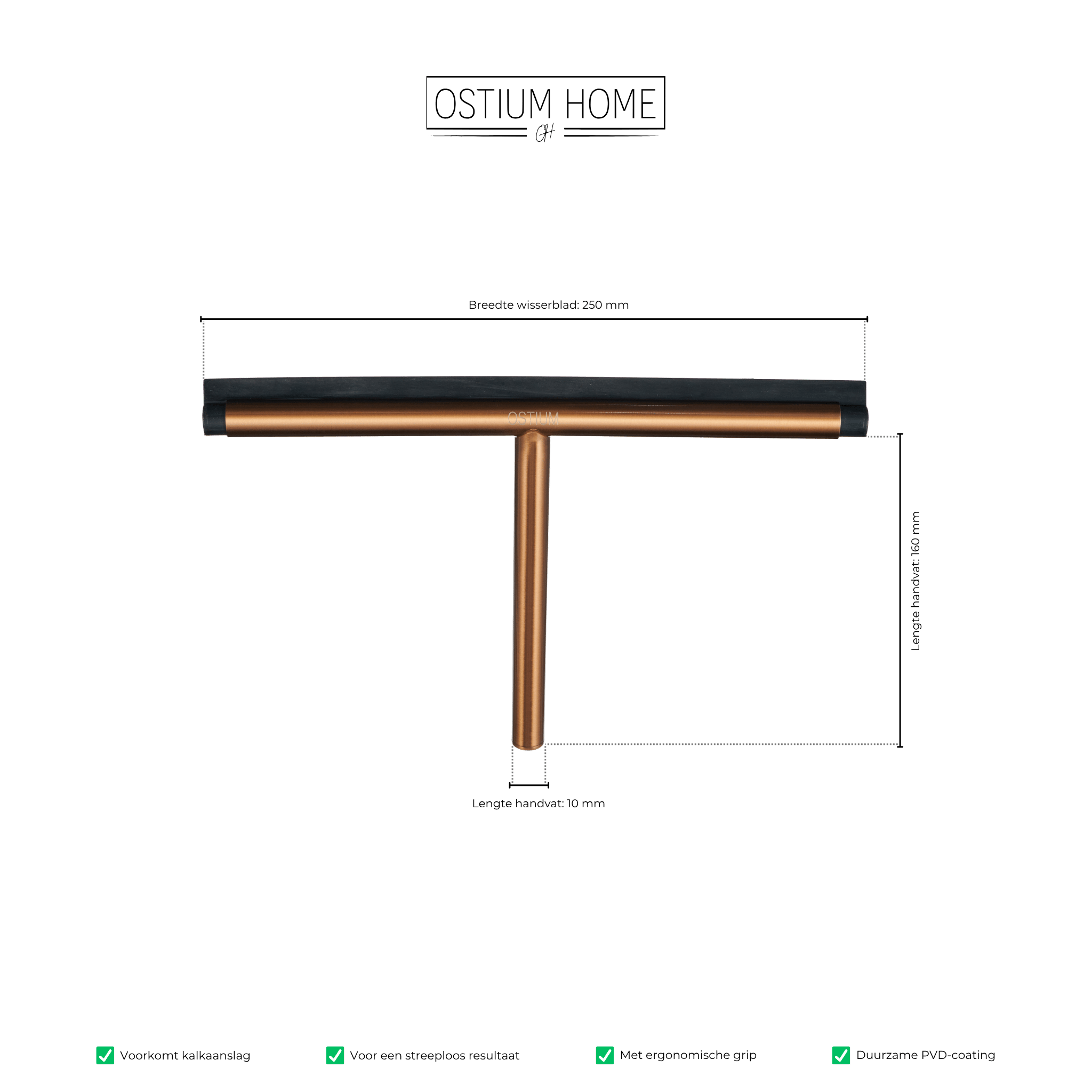 Lumino - Raclette de douche - Bronze mat