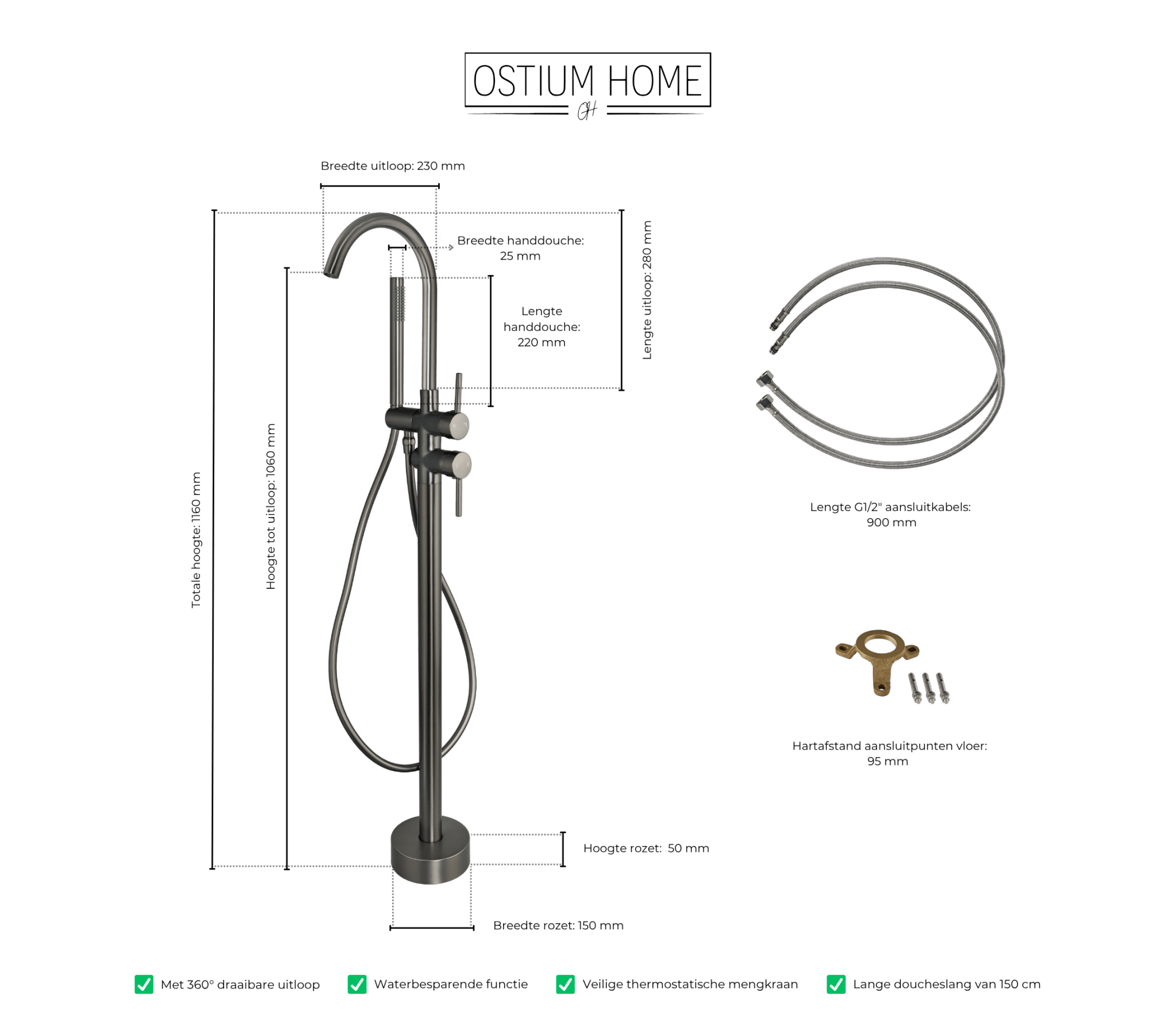 Armonio - Robinet de baignoire sur pied Gun Metal - avec douchette