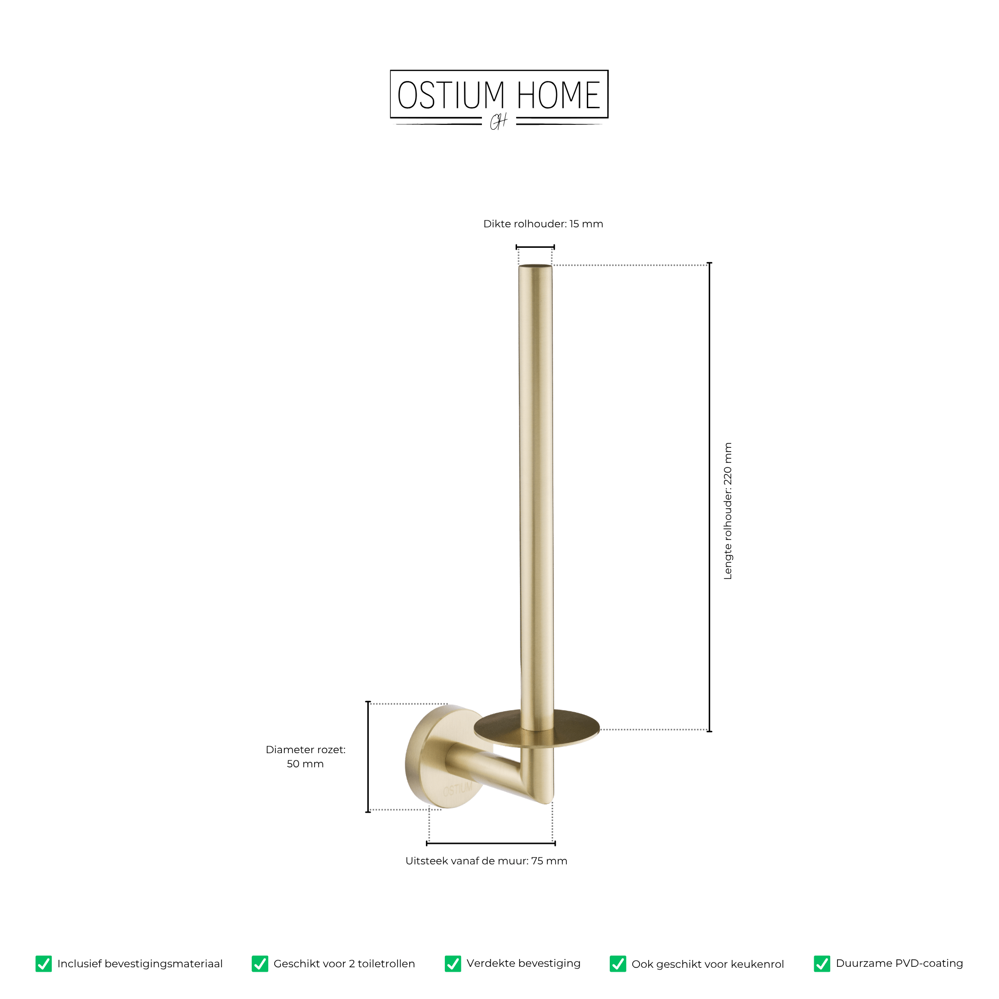 Alvani - Porte-rouleau de réserve - Or mat