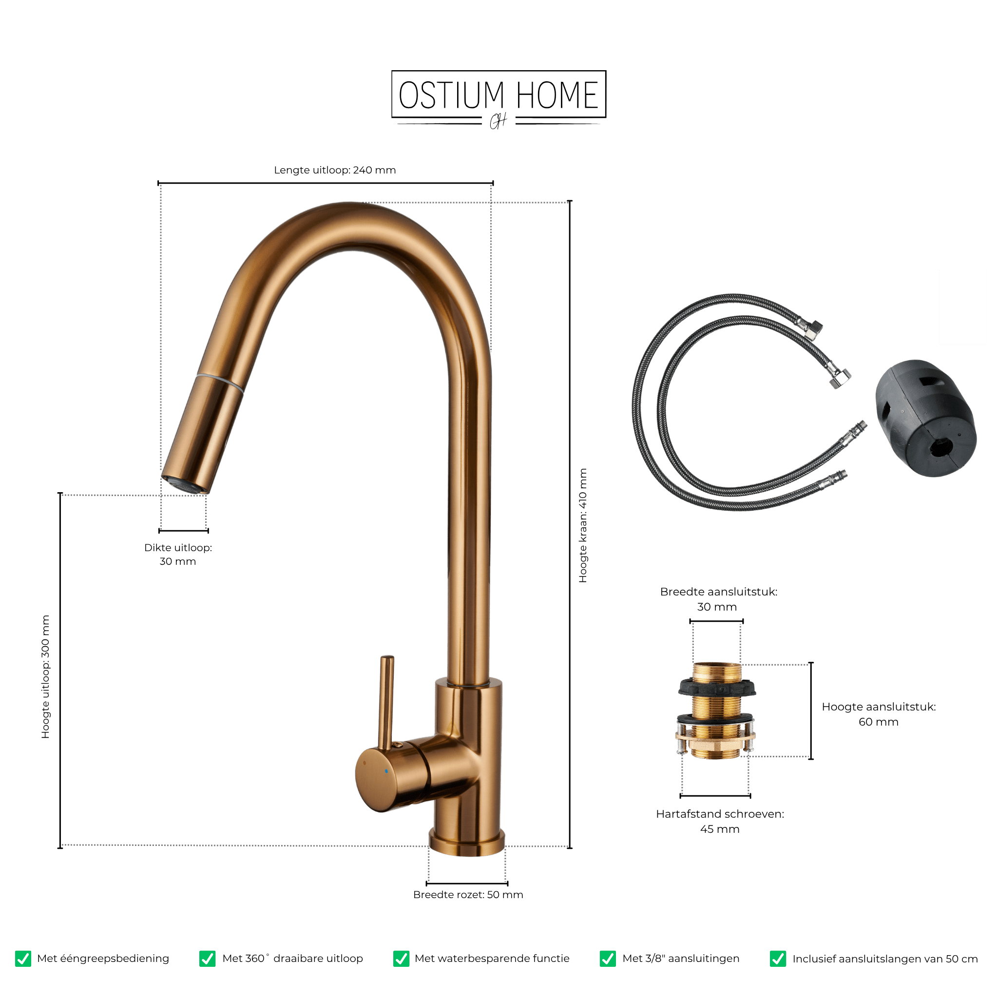 Silana - Robinet de cuisine bronze - Extensible